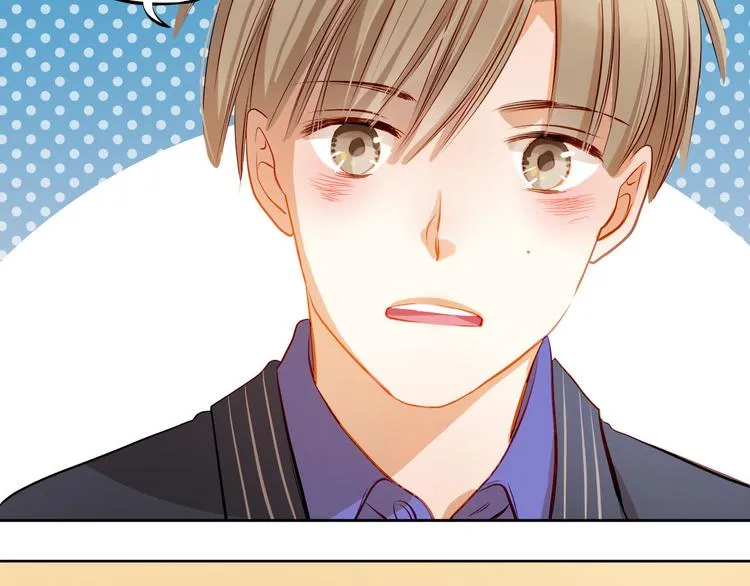 第35话 学长的另一面 第47页