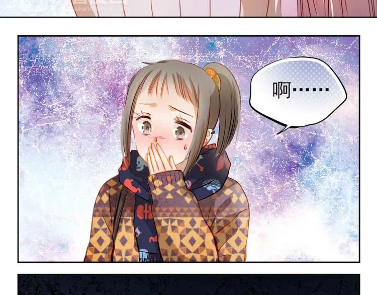 第31-32话 圣诞特别番外 第36页