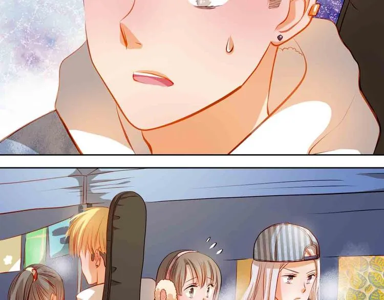 第31-32话 圣诞特别番外 第40页