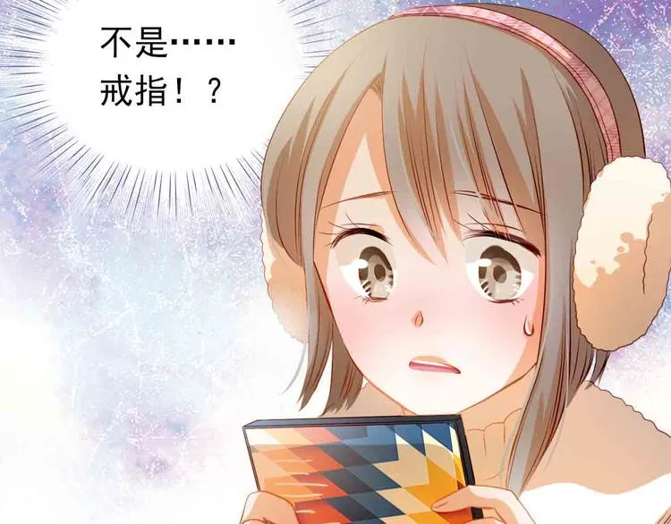 第31-32话 圣诞特别番外 第88页