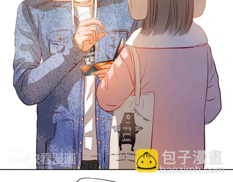 第31-32话 圣诞特别番外 第116页