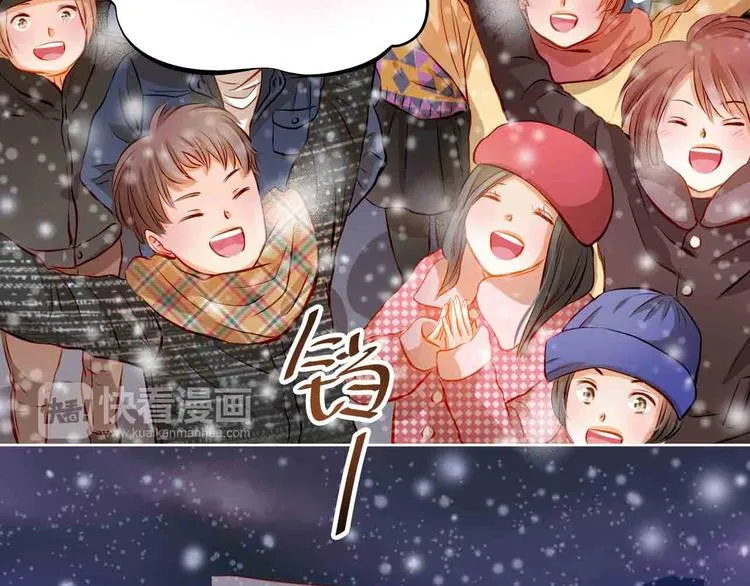 第31-32话 圣诞特别番外 第140页