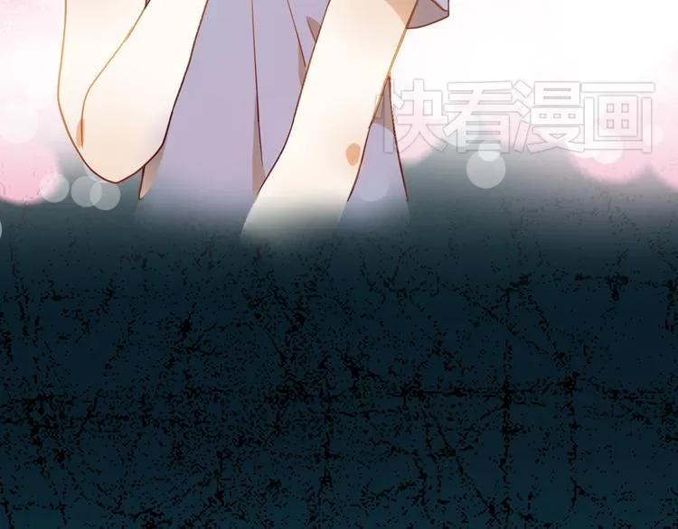 第1、2话 学霸女和不良男大打出手 第12页