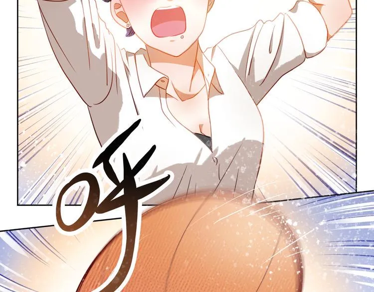 第5话 被一群真不良女围堵了！ 第50页