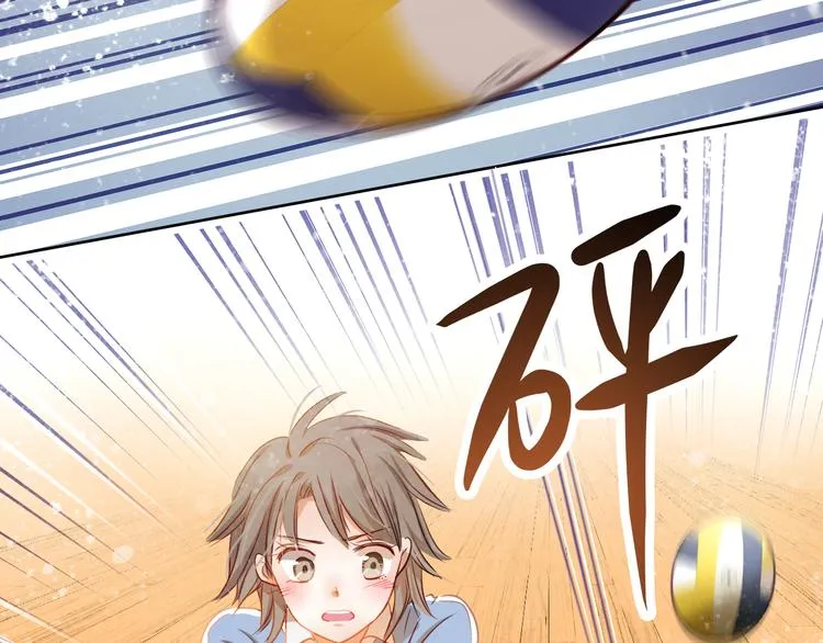 第6话 我要改变形象！ 第3页