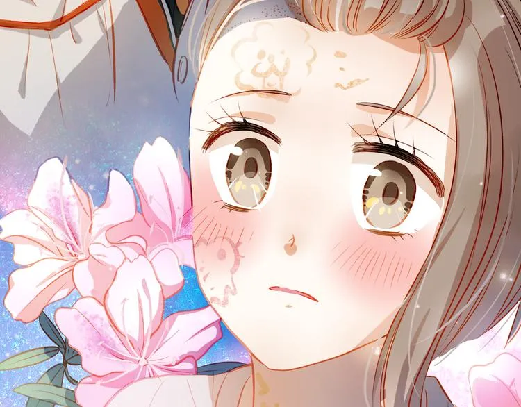 第9话 撩妹技巧很重要 第76页