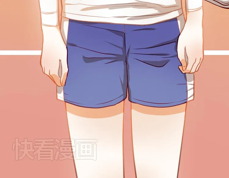 第10话 女生有体毛怎么了！ 第42页