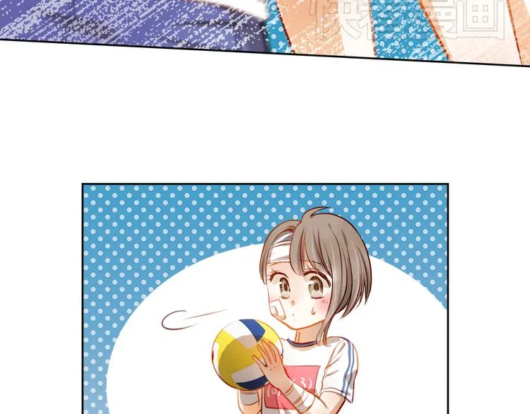 第10话 女生有体毛怎么了！ 第53页