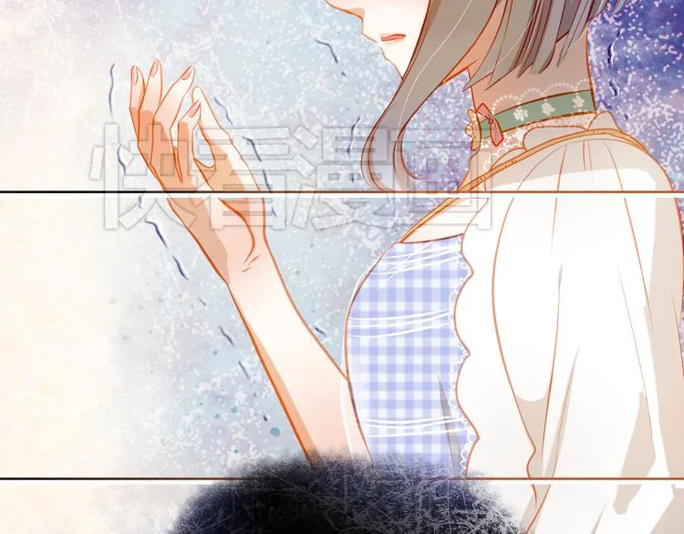 第13话 美梦破碎 第55页