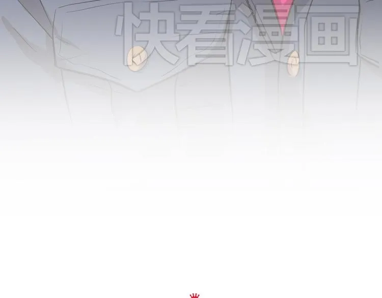 第14话 你才有病！ 第7页