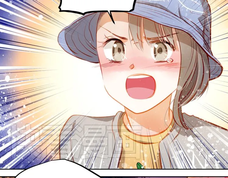 第15话 隐藏真实的自己 第58页
