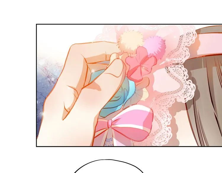 第16话 温柔的学长 第59页