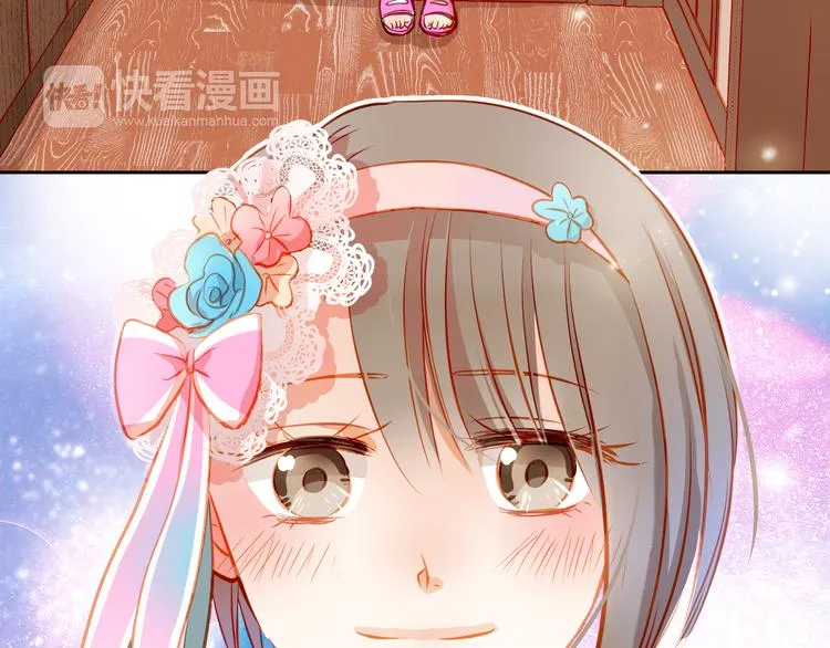 第16话 温柔的学长 第66页