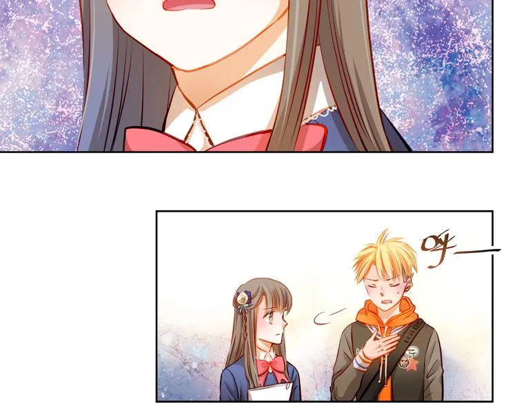 第24话 学长的告白？ 第34页