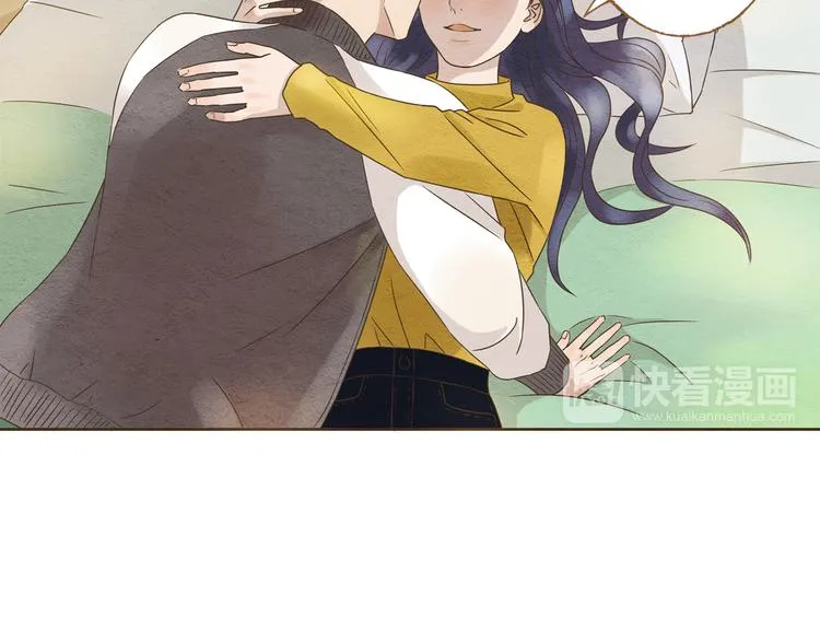 第59话 搬过来一起住吧~ 第4页
