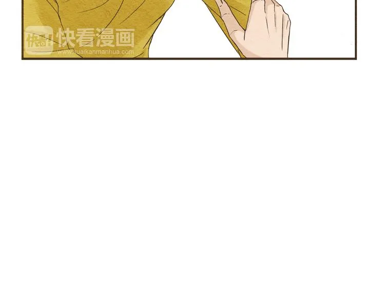 第58话 请再多给我一点爱的自信心~ 第15页
