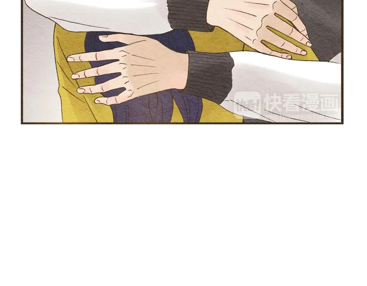 第58话 请再多给我一点爱的自信心~ 第24页