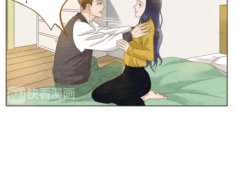 第58话 请再多给我一点爱的自信心~ 第30页