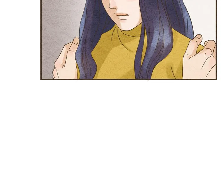 第58话 请再多给我一点爱的自信心~ 第32页