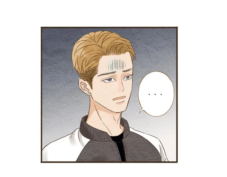 第58话 请再多给我一点爱的自信心~ 第36页