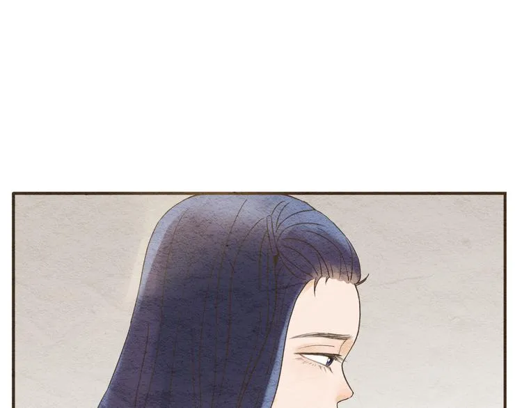 第58话 请再多给我一点爱的自信心~ 第40页