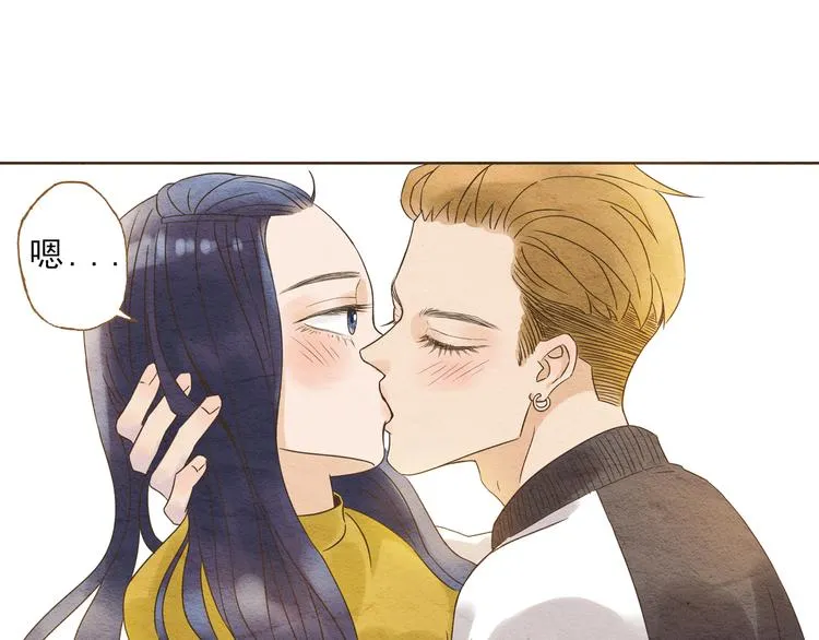 第58话 请再多给我一点爱的自信心~ 第44页