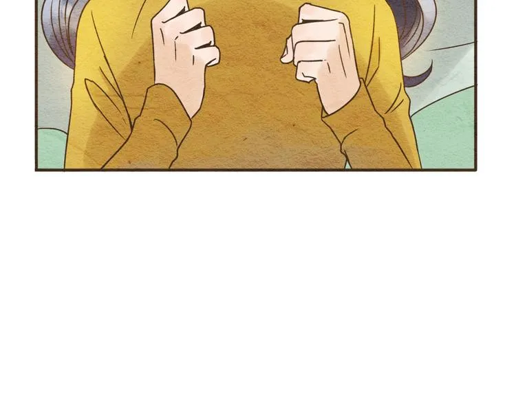 第58话 请再多给我一点爱的自信心~ 第62页