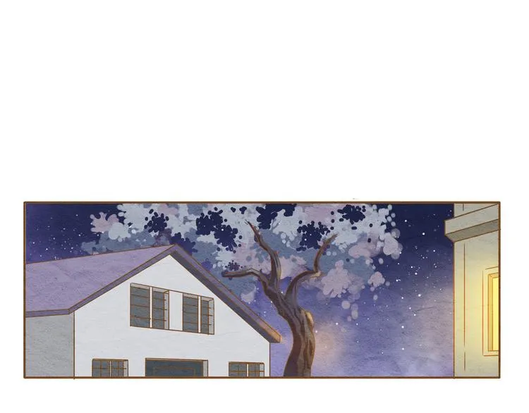 第57话 你回来了 第2页