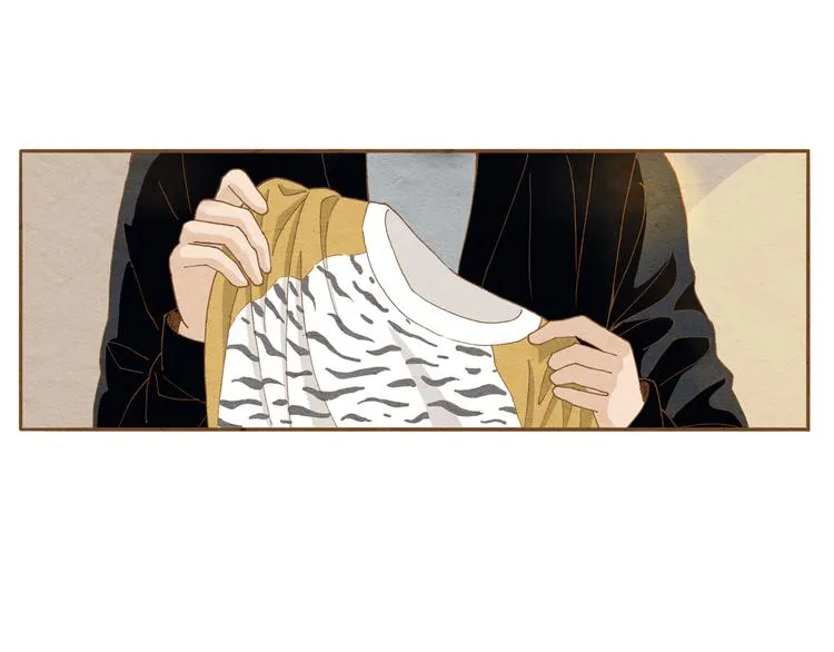 第57话 你回来了 第5页