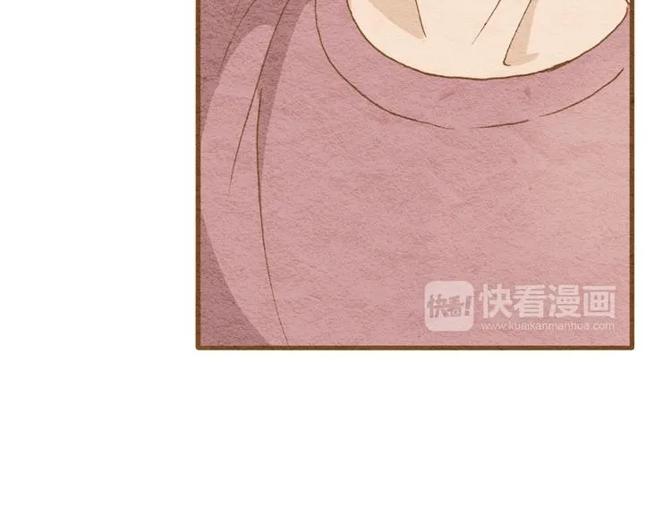 第57话 你回来了 第8页