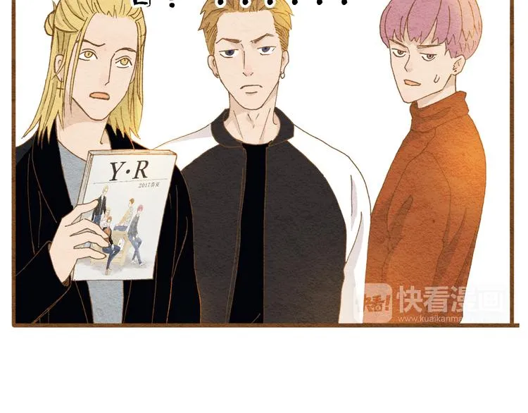 第57话 你回来了 第21页