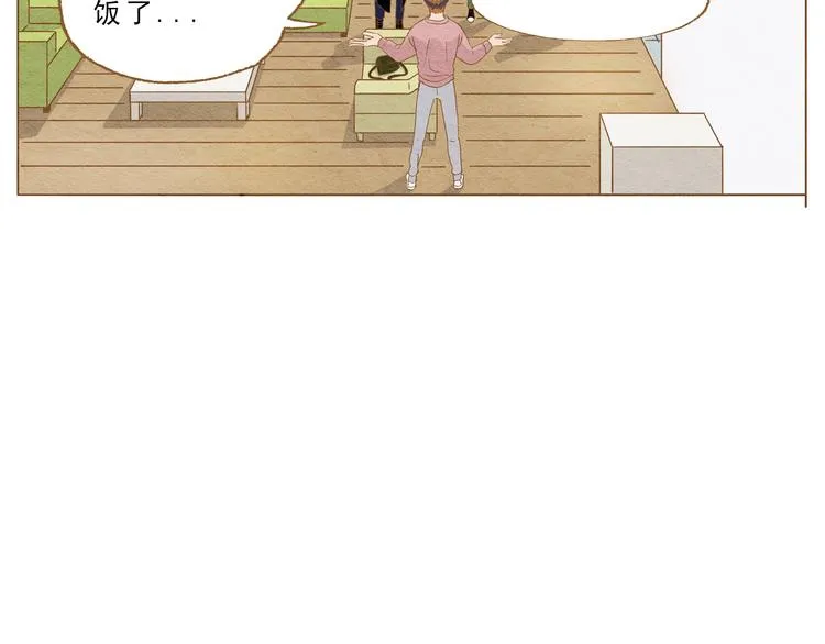 第57话 你回来了 第30页