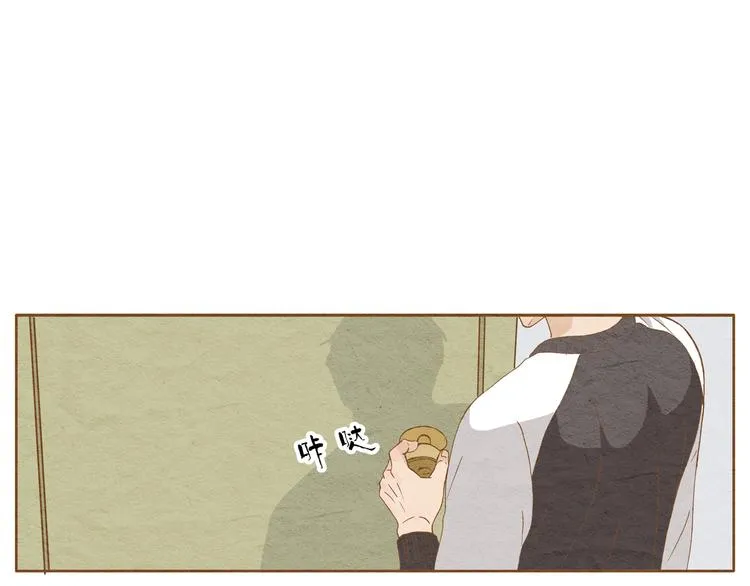 第57话 你回来了 第46页