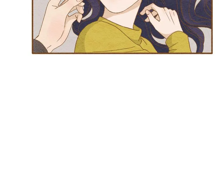 第57话 你回来了 第58页