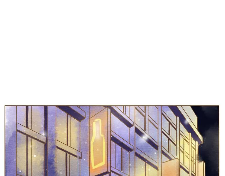 第56话 你喜欢的人一定不一般 第2页