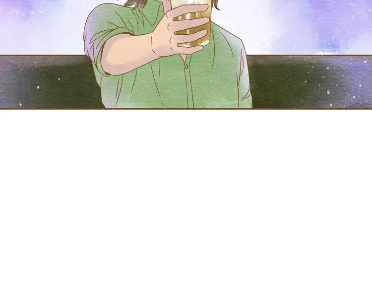 第56话 你喜欢的人一定不一般 第11页