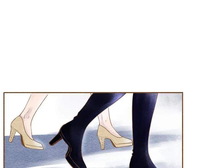 第56话 你喜欢的人一定不一般 第13页