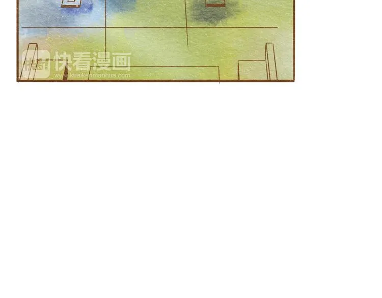 第56话 你喜欢的人一定不一般 第20页