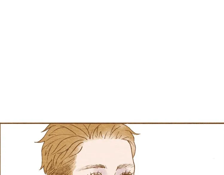 第56话 你喜欢的人一定不一般 第22页