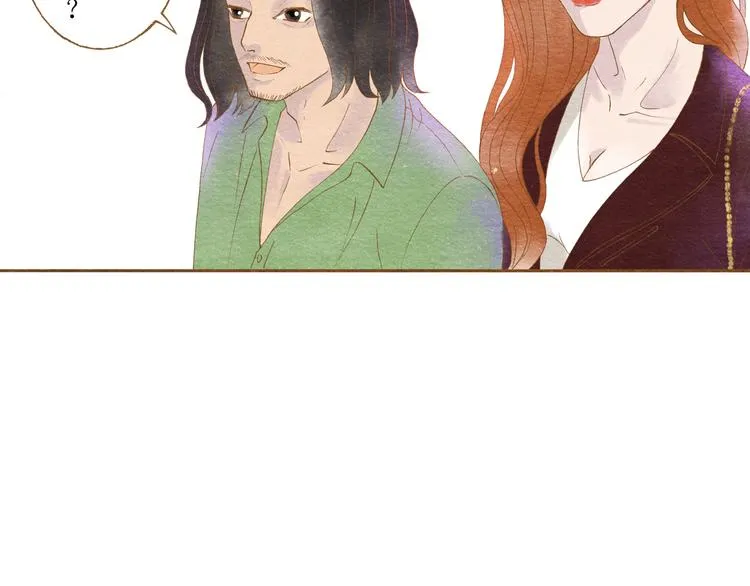 第56话 你喜欢的人一定不一般 第38页