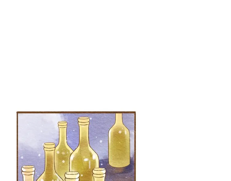 第56话 你喜欢的人一定不一般 第46页
