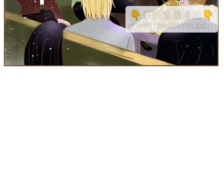 第56话 你喜欢的人一定不一般 第49页