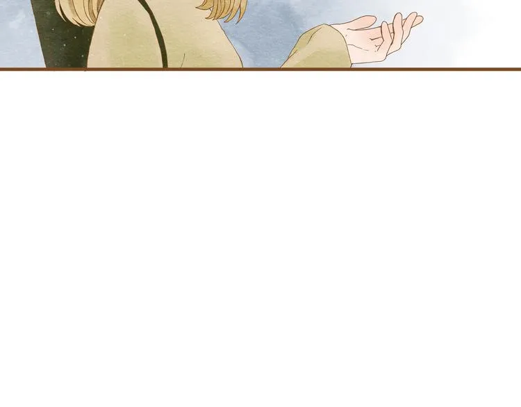 第55话 你是他女朋友？ 第13页