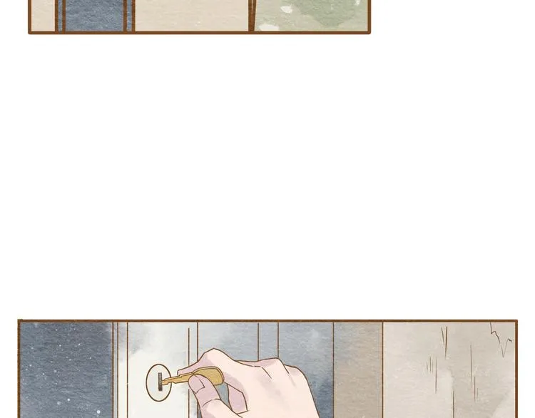 第55话 你是他女朋友？ 第26页