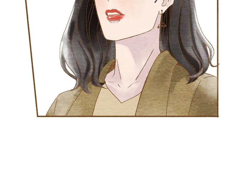 第55话 你是他女朋友？ 第53页