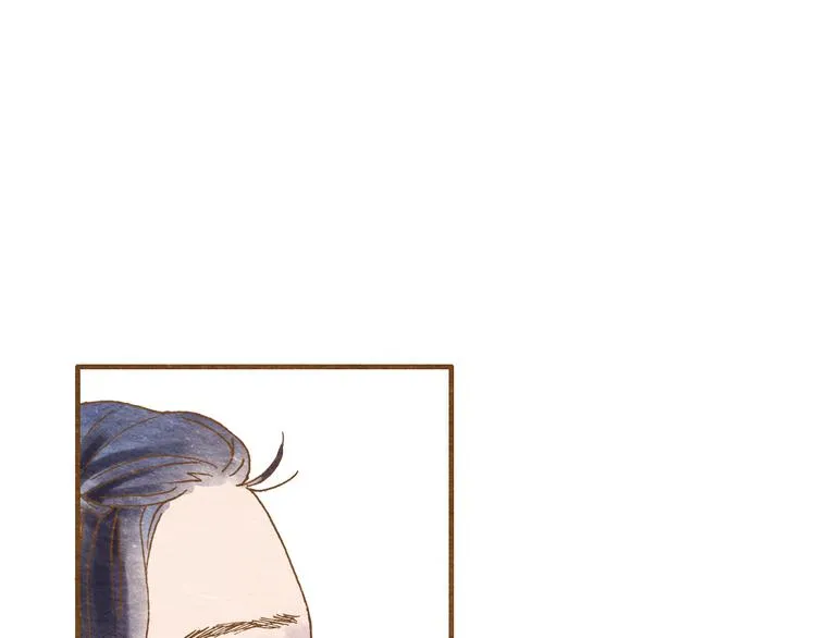 第55话 你是他女朋友？ 第54页