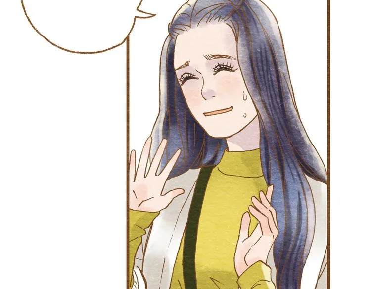 第55话 你是他女朋友？ 第60页