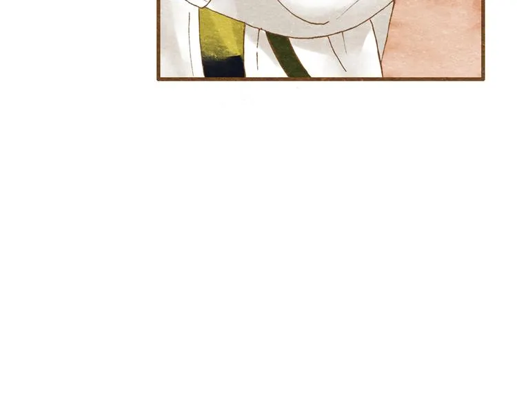 第55话 你是他女朋友？ 第76页