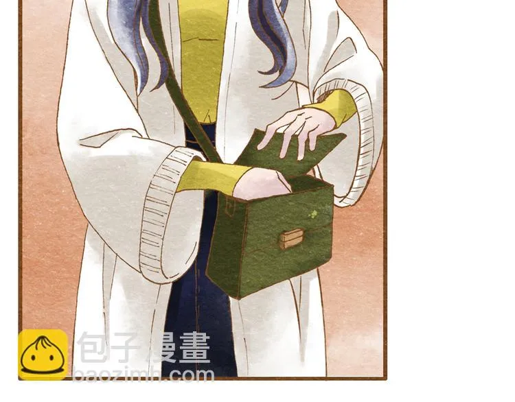 第55话 你是他女朋友？ 第78页
