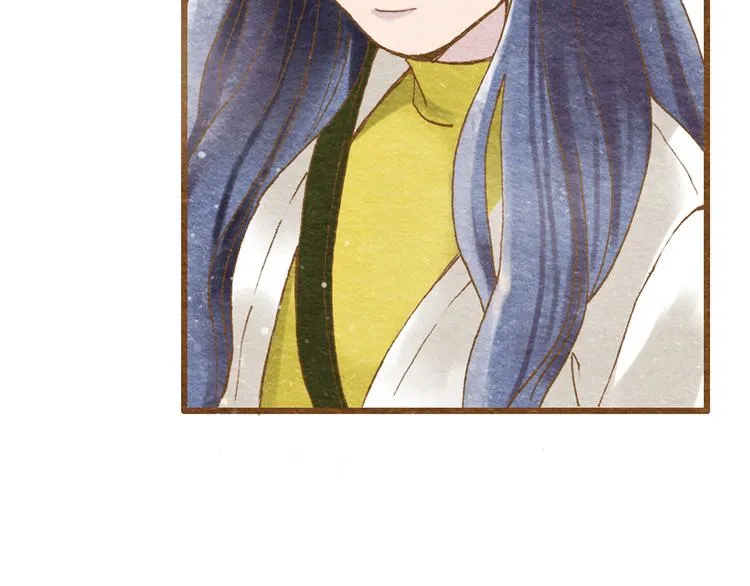 第55话 你是他女朋友？ 第87页